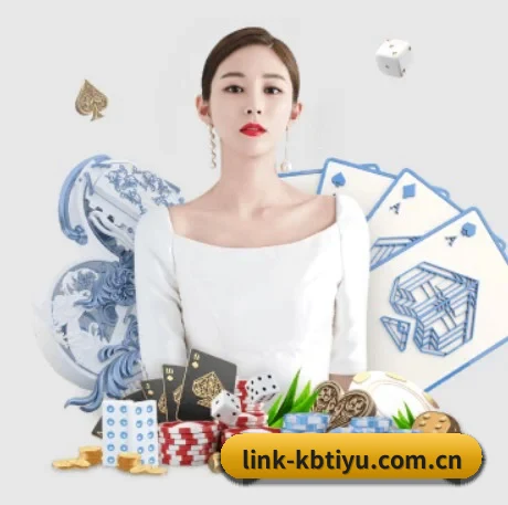 kb体育 APP